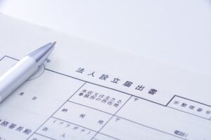 法人成りしても税務調査が来る？法人化する際に注意しておきたいポイントを解説